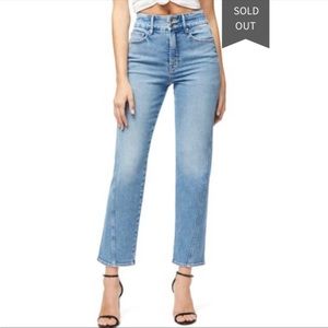 Good American straight leg twisted seam jeans